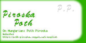piroska poth business card